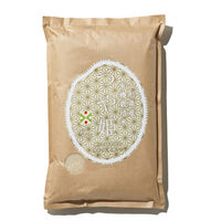 【手土産やお祝いの贈り物に】 山形の極み　 山形県産　有機つや姫　14kg ギフトカード　二重封筒　熨斗（御中元）（直送品）