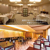 【手土産やお祝いに】 リンベル カタログ ギフト『選べる体験ギフト 憧れのダイニング』 ギフトカード　二重封筒　熨斗（御中元）（直送品）