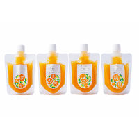 【手土産やお祝いの贈り物に】 日本の極み　果汁たっぷり 飲む ゼリー ギフトカード　桐箱　紙袋　熨斗　御中元（直送品）