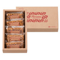 【手土産やお祝いの贈り物に】 山形の極み　ESCARGOT　フロランタン (5個入) ギフトカード　桐箱　専用紙袋付き（直送品）