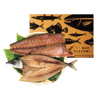 【手土産やお祝いの贈り物に】 日本の極み　富山湾きときと味便り ギフトカード　二重封筒　熨斗（御中元）（直送品）