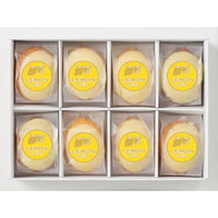 【手土産やお祝いの贈り物に】 山形の極み　レモンケーキ ギフトカード　桐箱　専用紙袋付き（直送品）