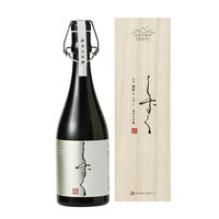 【手土産やお祝いの贈り物に】 山形の極み　純米大吟醸酒 「熊野のしずく」2本セット ギフトカード　二重封筒（直送品）