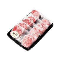 【手土産やお祝いの贈り物に】 広島県産 神石牛 ロールステーキ ギフトカード　桐箱　専用紙袋付き（直送品）