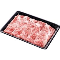 【手土産やお祝いの贈り物に】 広島県産 神石牛 ロースうすぎり ギフトカード　二重封筒（直送品）