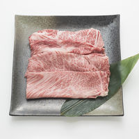 【手土産やお祝いの贈り物に】 宮崎牛　肩ロース すき焼き用(400g) ギフトカード　二重封筒（直送品）