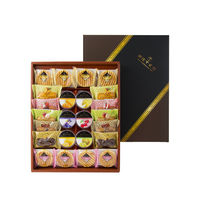 【手土産やプレゼントに】 銀座千疋屋 銀座バラエティセット ゼリー フィナンシェ ギフトカード　桐箱　紙袋　熨斗　御中元（直送品）