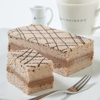 【手土産やお祝いの贈り物に】 岐阜 「新杵堂」 チョコふわふわと餅ショコラのセット ギフトカード　桐箱　専用紙袋付き（直送品）