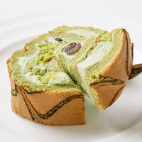 【手土産やお祝いの贈り物に】 岐阜 「新杵堂」 抹茶香るロール　2本セット ギフトカード　桐箱　専用紙袋付き（直送品）