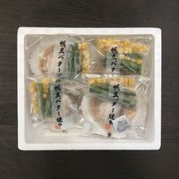 【手土産やお祝いの贈り物に】 北海道産 帆立バター焼きセット ギフトカード　二重封筒（直送品）