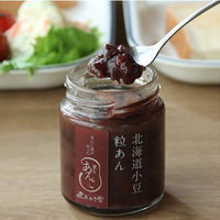 【手土産やお祝いの贈り物に】 「匠あんこ堂Plus」塗るあんこ  ギフトカード　桐箱　紙袋　熨斗　御中元（直送品）