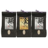 【手土産やお祝いの贈り物に】 極金のしゃり(R) 極銀のしゃり プレミアム セット B ギフトカード　桐箱　専用紙袋付き（直送品）