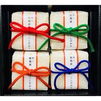 【手土産やお祝いに】 【結(ゆい) 新潟県産 コシヒカリ・今治タオル ギフトセット A ギフトカード　桐箱　紙袋　熨斗　御祝（直送品）