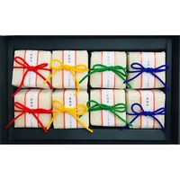 【手土産やお祝いの贈り物に】 結(ゆい) 新潟県産 コシヒカリ ギフトセット E ギフトカード　二重封筒　熨斗（御祝）（直送品）