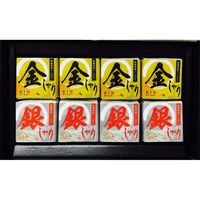 【手土産やお祝いの贈り物に】 極金のしゃり(R) 極銀のしゃり 今治タオル・バスタオル ギフトセット ギフトカード　二重封筒（直送品）