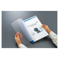 コクヨ 製本カバー＜195＞  プレゼンファイル　約95枚収容 紺（ネイビー）　セホ-CA4DB 1セット（5冊入）