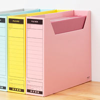 コクヨ　ファイルボックス-FS　＜Bタイプ＞　A4ヨコ　背幅75mm　ピンク　A4-SFBN-P　1冊