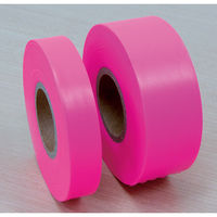 【アウトレット】シンワ測定 マーキングテープ　15mm×50m　蛍光ピンク 74161 1個　【終売品】