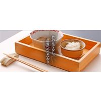 アステップ 最高級箸「持て成し箸」 竹一番 先細帯付 23.5cm 211 1セット(100膳:25膳×4)