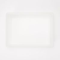 無印良品 ポリプロピレン 収納ボックス ワイド 小 幅50.5×奥行37×高さ16cm 3個 良品計画