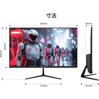 JAPANNEXT 23.8インチ ゲーミングモニター JN-IPS238G120F-C6 1台