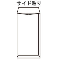 透けない封筒（ケント紙）　長3〒枠あり　１袋（50枚入）　ムトウユニパック（わけあり品）