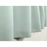 ユニベール 防炎 1級遮光 防炎レース セットカーテン ベルーイスピックセット 1500×1780mm ブルー 1セット(2枚入)（直送品）