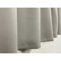 ユニベール 防炎 1級遮光 防炎レース セットカーテン ベルーイスピックセット 1500×1780mm シルバーグレー 1セット(2枚入)（直送品）