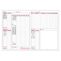 ダイゴー ギンガムチェック家計簿 A5 ブルー J1236 1冊（直送品）