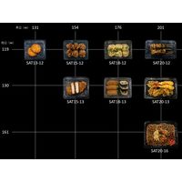 エフピコ フードパック SAT20-12（46） 1袋（50枚入）