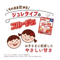 （1歳半頃から）はじめてのフルーチェジュレ　いちご 1個 和光堂 アサヒグループ食品