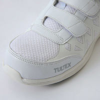 アイトス セーフティシューズ ホワイト 25.5 51672-001-25.5 51672 1足（直送品）