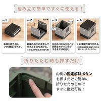 折りたたみ簡易トイレ ポータブル グレー 凝固剤100回分 + 備蓄用トイレットペーパー BOX型 組立式 防災用品 OKT02L（直送品）