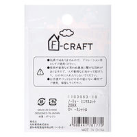 丸和貿易 ノーティー ミニマスコット 20XX スペースシャトル 289000 1個（直送品）