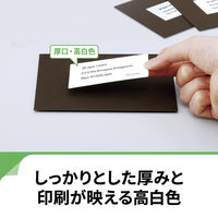 スリーエム ジャパン エーワン プリンタ兼用ハイグレードラベル A4判 12面 500シート 39102 1箱
