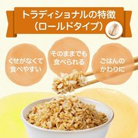日食 プレミアムピュアトラディショナルオートミール 340g　６袋　シリアル　日本食品製造