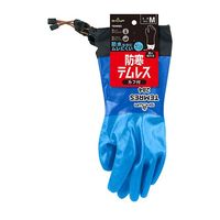 エスコ [LL] 防寒ウレタン手袋 EA915GN-43 1双（直送品）