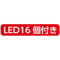 ミズケイ LED安全ベスト（紺地・黄） 5916505 1着