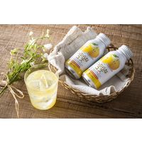 JAフーズおおいた つぶらなユズ 190g ボトル缶 1箱（30缶入）