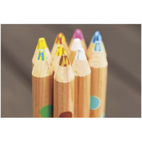 コクヨ ミックス色鉛筆 1箱（20本入） KE-AC2