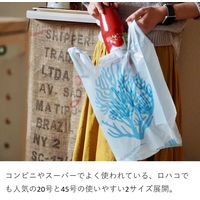 アスクル 海をまもるレジ袋 サンゴ （寄付金付き） バイオマスポリエチレン25%入 20号  1セット（1袋(100枚入)×30袋）  オリジナル