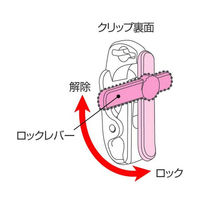 ソニック 名札IDカード用 吊下げ名札 青 NF-455-B 1袋(10個入)