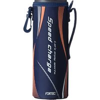 和平フレイズ フォルテック ワンタッチ栓ダイレクトボトル1.0L(ネイビー) RH-1559 1個