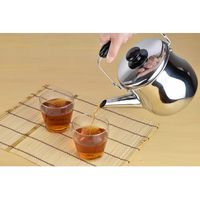 和平フレイズ リラカン IH対応広口ケトル1.5L RB-1268 1セット(4個)