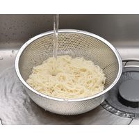 和平フレイズ ニュークリスティ パンチングざる3点セット CR-8275 1セット(4個)