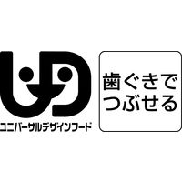 【非常食】 アルファー食品 ぜんざいおはぎ 15156232　7年10ヶ月　 1袋