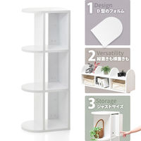 【軒先渡し】B.Bファニシング BF DECO 4段ラック 幅400×奥行300×高さ1070mm ホワイト 1台（直送品）