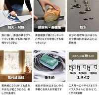 【軒先渡し】B.Bファニシング CERABILL 収納付きダイニングテーブル 幅700×奥行700×高さ715mm ダークグレー 1台（直送品）