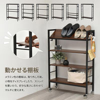 【軒先渡し】B.Bファニシング KAKERU キャスター付 スリム収納ラック 棚 幅790×奥行280×高さ985mm ホワイト 1台（直送品）