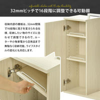 【軒先渡し】B.Bファニシング Noxia 収納付きハンガーラック 幅700×奥行265×高さ850mm ウォッシュホワイト 1台（直送品）